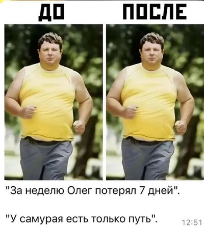 Post media