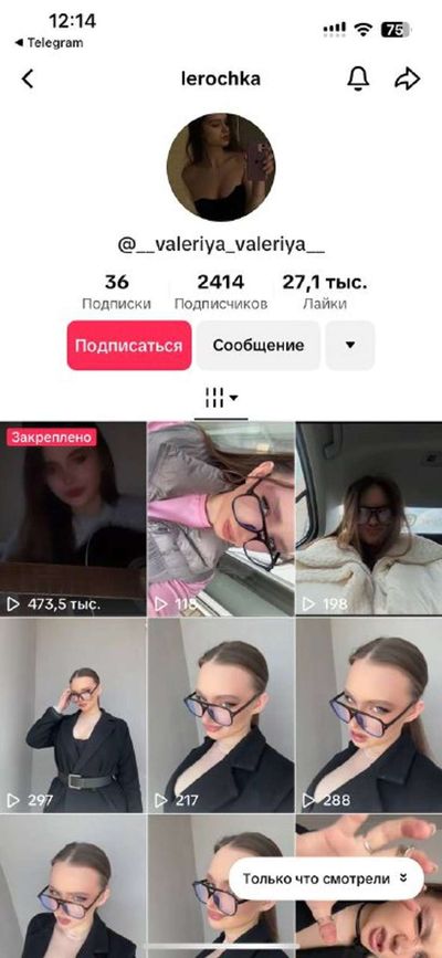 Post media