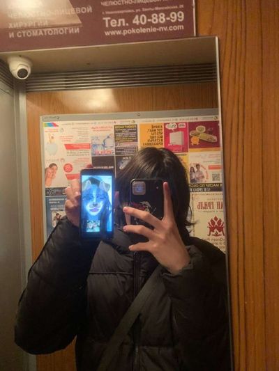 Post media