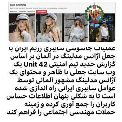Post media