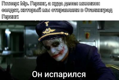 Post media