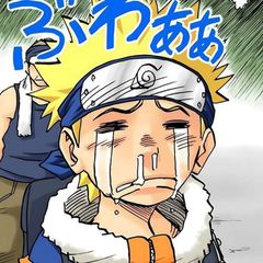 ПОИСК АДМ | naruto safeplace ! avatar