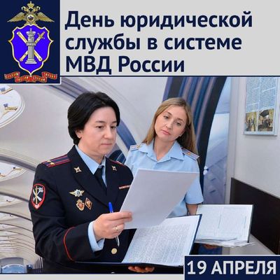 Post media