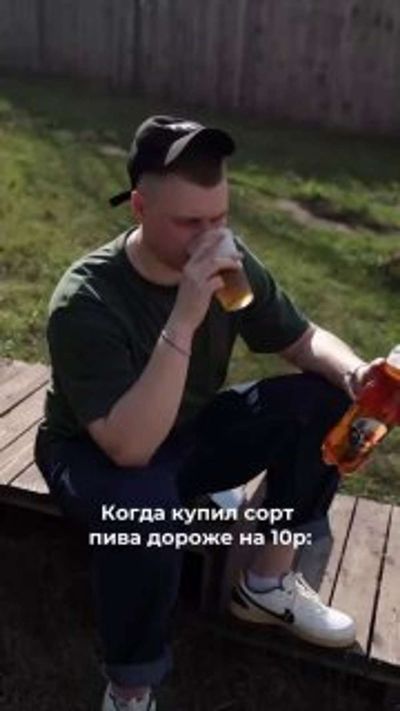 Post media
