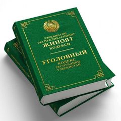 JK | O‘zbekiston Respublikasi avatar