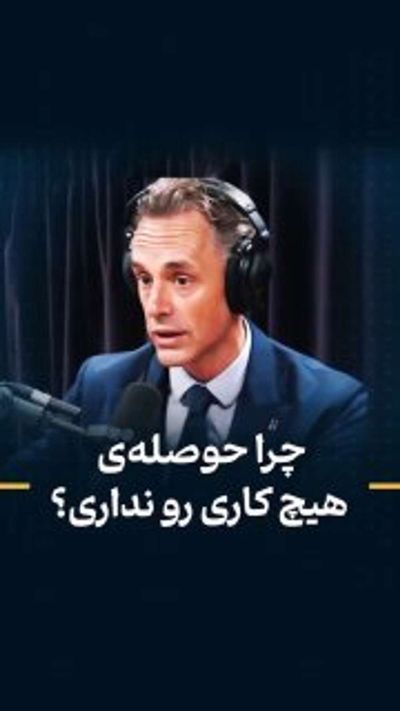 Post media