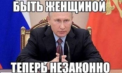 Post media