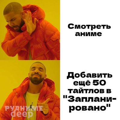 Post media