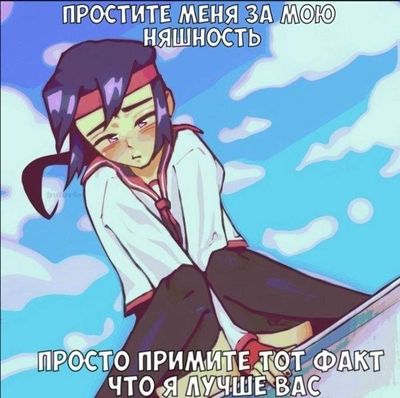 Post media