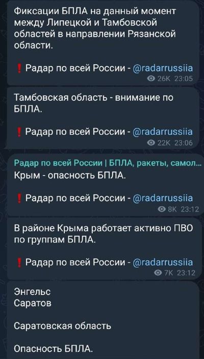 Post media
