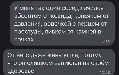 Post media