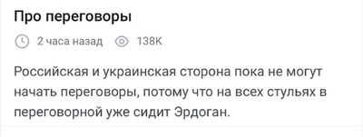 Post media
