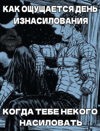 Post media