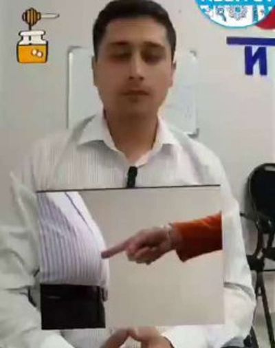 Post media