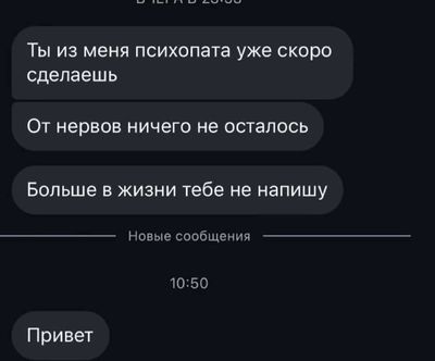 Post media