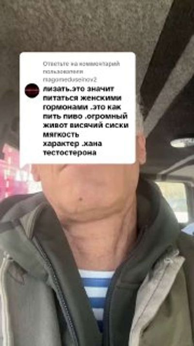 Post media