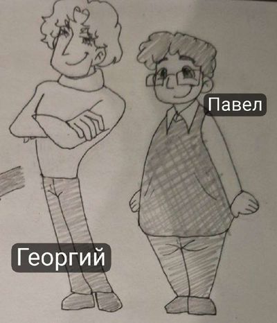 Post media
