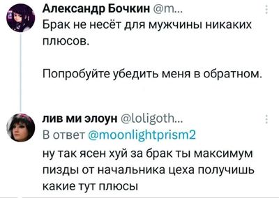 Post media