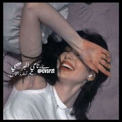 ۪ ݁˖ 𝗪𝗲𝗡𝘇 𝗗𝗘 avatar