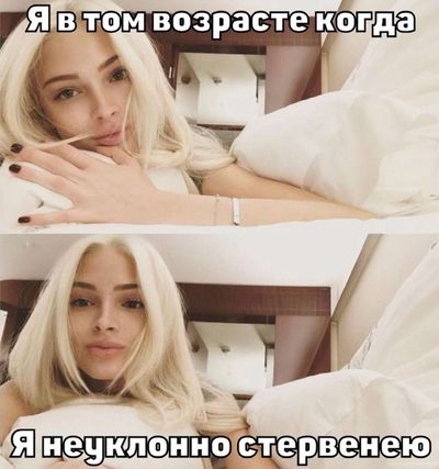 Post media