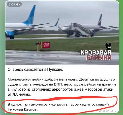 Post media