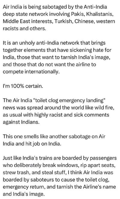 Post media