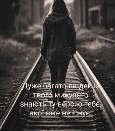Post media
