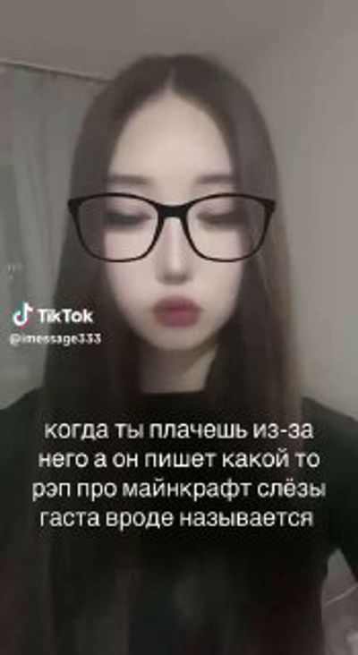 Post media