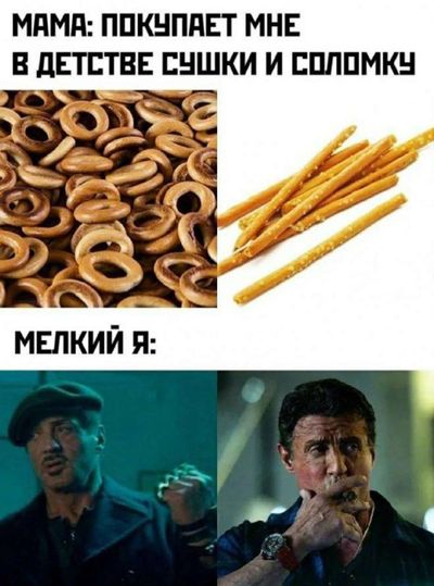 Post media