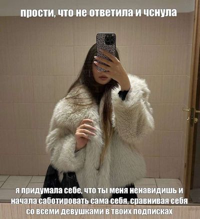 Post media