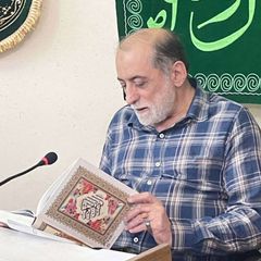 کانال اهل ولاء avatar