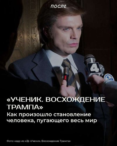 Post media