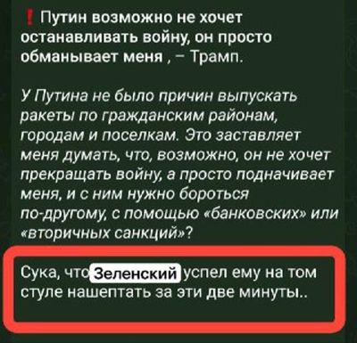 Post media