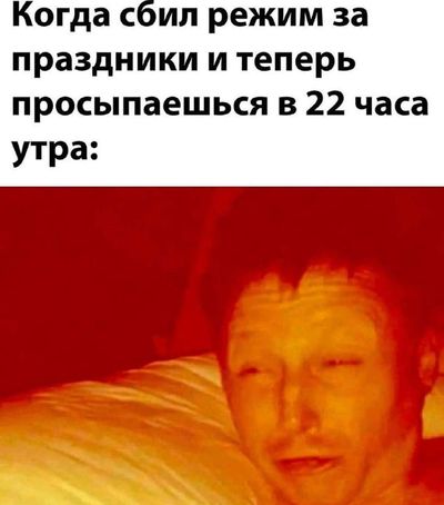 Post media