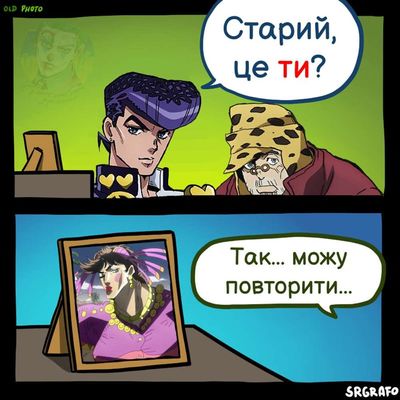 Post media
