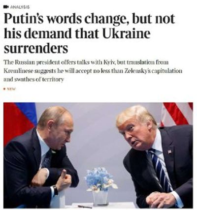 Post media