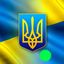 Инсайдер UA Avatar