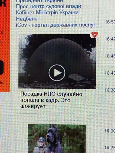 Post media