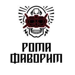 rota Favorit avatar