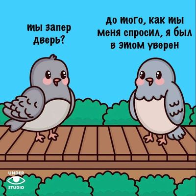 Post media