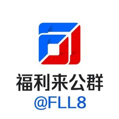 公群555 · 押金5000U 飞天刁哈哈快3(豹子赔付) avatar