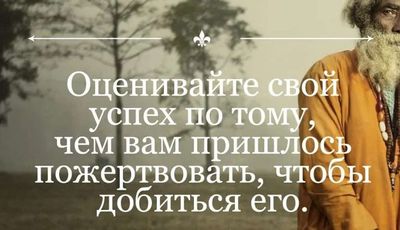 Post media