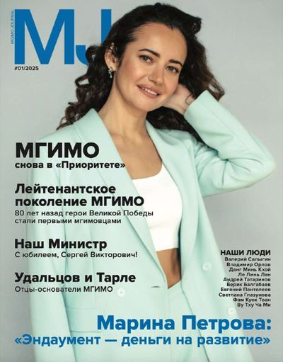 Post media
