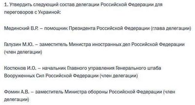 Post media
