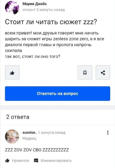 Post media