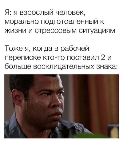 Post media
