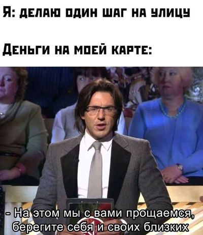 Post media