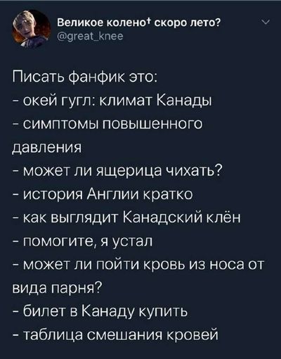 Post media