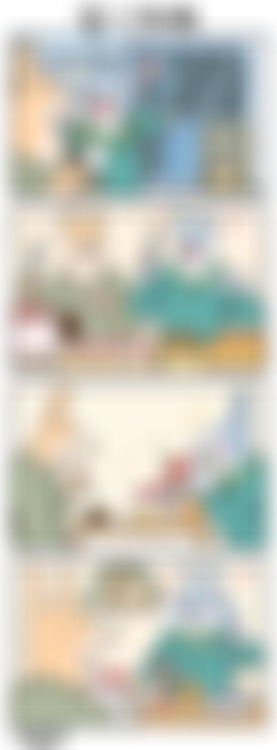 Post media background