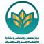 کلینیک روانشناسی دانشگاه علم و فرهنگ Avatar